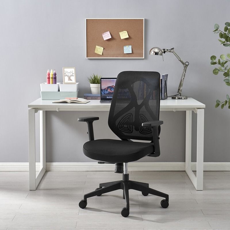 Home Office Chair